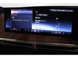 実車がストックヤードに保管されている場合がございます。ご来店前にご連絡をお願いいたします。