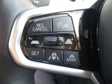アクティブクルーズコントロール装備です。設定速度をキープしつつ、車間距離を優先し安全走行を可能と致します。長距離ドライブにマストな装備です。