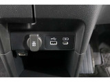 スマートフォンなどの音楽再生が可能なUSB接続ジャック装備車両です♪♪♪