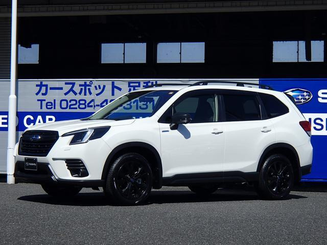 フォレスター 2.0 X エディション 4WD 