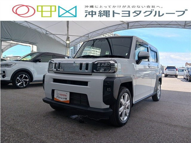 タフト G 