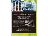 AUTELの診断機です♪BMW、アウディ、フォルクスワーゲンなど、輸入車の不調はこちらで診断出来ます。輸入車にも精通したメカニックが在籍しておりますので輸入車の不調もお気軽にご相談下さい♪