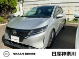 数ある中古車物件の中から弊社物件をご覧頂き、誠にありがとうございます!