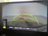 バックガイドモニターで、後方を確認しながら安心して駐車することができます。運転初心者も熟練者も必須の機能ですよ!