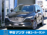 R1年 CX-8 XDプロアクティブ4WD 7人乗りが入荷しました☆彡