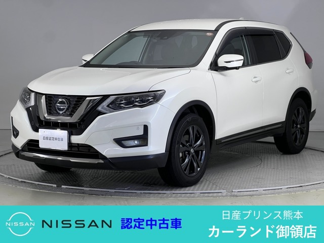 エクストレイル 2.0 20Xi Vセレクション 4WD 