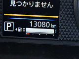 入庫時の走行距離です。