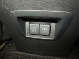 充電用USB端子付き。スマートフォンなどの充電に便利です。