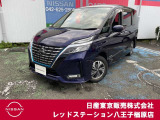 ◆◇ご覧頂き有難う御座います。お車の『内容・状態・お支払・ご納車までの流れ』のご質問&不明点等、御座いましたら◆◇お問合せ先 042-625-2800◇◆にお気軽にご連絡下さい。◇◆