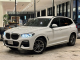BMW正規ディーラー BMW Premium Selection調布の認定中古車です。厳しい基準をクリアした高品質車両のみ販売。BMW認定中古車保証付き(最長4年・距離無制限)、全国納車対応可能です。