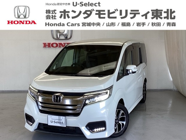 ステップワゴン 1.5 スパーダ ホンダ センシング 4WD 