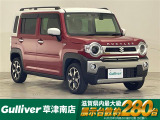 ◆北海道、東北、関東、中部、関西、中国、四国、九州、沖縄、全国各地どこからでも対応可能です!!お気軽にガリバーにお気軽にご相談ください!!