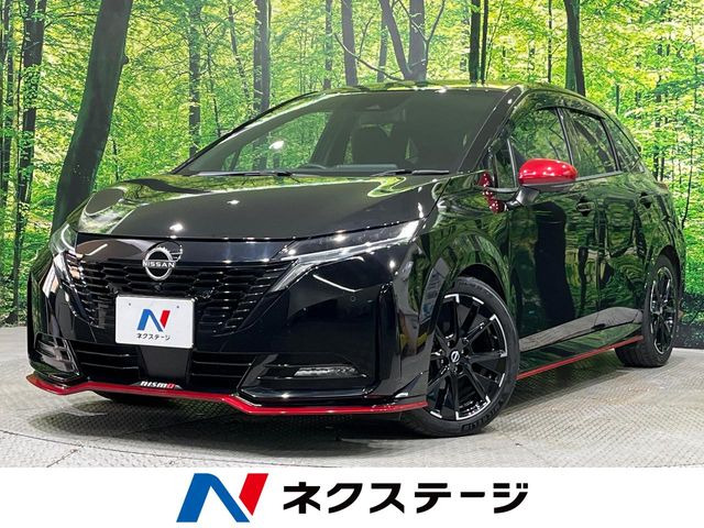 ノートオーラ 1.2 NISMO 