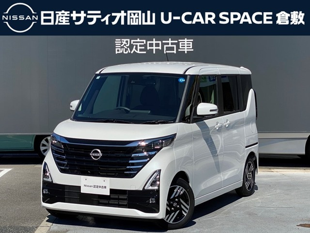 デイズ ハイウェイスターX プロパイロットエディション 