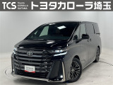 トヨタ ヴェルファイア