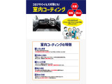 ☆お車の事でしたら何でもご対応しますので、ご相談お待ちしております♪