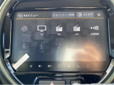 スズキ ハスラータフワイルドターボ 4WD/届出済未使用車/ツートーンカラー/全方位モニター付メモリーナビゲーション・スズキコネクト対応通信機装着車/サイドミラー&シートヒーター/ハンドルスイッチ