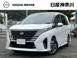 日産神奈川の在庫300台以上掲載中!ディーラーならではの試乗車から、下取り車まで様々なラインアップをご用意しております。