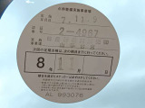 1オーナー弊社ユーザー様お下取車。令和8年5月21日(走行11,385キロ時)/6ヶ月点検。令和7年11月9日、日産神奈川山手台店サービス工場にて法定12ヶ月点検整備実施。整備記録簿御座います。