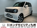 N-ONE e: e: Lが入庫しました。大切に乗られていたことが伝わる、綺麗な一台です。ぜひ実車をご覧下さい!