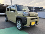 ご不明な点などございましたら、お気軽にお問い合わせください。