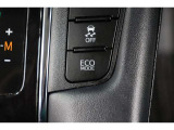 燃費を良くするECOモード切り替えスイッチがついております!