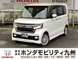 N-BOXカスタム Lターボ が入庫しました。豊富な在庫の中からお客様にピッタリの1台をお選びください。