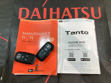 ご不明な点やお気づきの点はお気軽にお問い合わせ下さい!