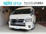「大人の遊び基地」をコンセプトとして、アウトドア・クルマ・カスタマイズをキーワードに自動車ディーラーとして新たな情報発信拠点として営業しております☆神奈川県藤沢市湘南台7丁目26-1★0466-46-7511★