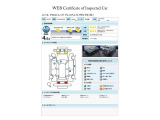 クロストレック 2.5 プレミアム S:HEV EX 4WD 