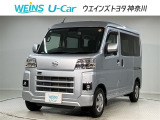 当社でご購入していただいた全ての車両はご納車前に、しっかり点検・整備してからのご納車になります。点検部位はエンジンオイル交換、ブレーキ点検・調整・その他を確認の上ご納車致します。