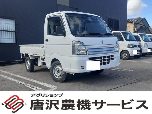 キャリイ KC エアコン パワステ スズキ セーフティサポート 4WD 農繁仕様 3方開
