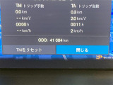 ◆全国納車可能です。納車方法及び費用につきましては、お気軽にコーディネーターまでご相談ください。遠方のご納車の際も我々がしっかりサポートさせて頂きます。お気軽にスタッフまでご相談下さい。