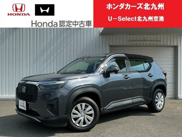 ZR-V 1.5 X