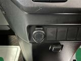 携帯などの充電に利用可能です!