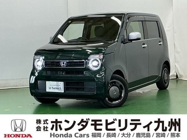 N-WGN L スタイルプラス ビター