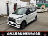 三菱 eKクロス EV