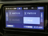 オーディオメニューです。Bluetoothオーディオも接続可能です。