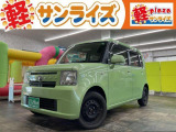 青森県八戸市にあります軽 届出済 未使用車専門店 軽プラザサンライズです!オールメーカーの軽自動車が選び放題!軽 専門店ならではの充実のラインナップの中からお気に入りの1台がきっと見つかります!