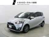 当社では岐阜県内への販売に限らせていただいております。ご了承くださいませ。