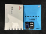スマートキーは鍵をバッグに入れたままでもドアロックの開閉やエンジンのON・OFFができます。夜間や雨の日も鍵を探さなくて良いので便利です。