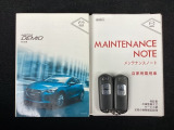 取り扱い説明書・整備手帳・スペアキーが揃ってますので安心です。