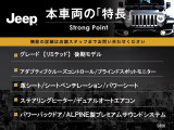 グランドチェロキー リミテッド 4WD 