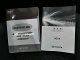 過去のメンテナンス履歴を記載したノートです。中古車は過去のメンテナンス状態が気になりますが過去の履歴もしっかりわかります。