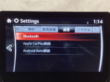 Bluetoothに接続することで、スマートフォンに入っている音楽アプリを車内で楽しめたり、通話が出来ます♪