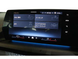 実車がストックヤードに保管されている場合がございます。ご来店前にご連絡をお願いいたします。