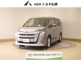 お問い合わせはお気軽に☆スタッフ一同、お待ちしております!