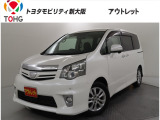 当社では、近畿2府4県(大阪・兵庫・京都・奈良・滋賀・和歌山)の方で、ご来店により現車の確認、お引渡しができるお客様に販売を限らせて頂きます。また転売・輸出目的、同業者様への販売は行っておりません