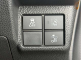 安全運転支援システム『HondaSENSING』搭載!!