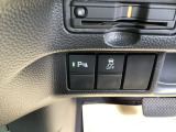 【パーキングセンサー】駐車も出庫もスムーズに。自車の障害物を検知して知らせてくれるので安心ですね!
